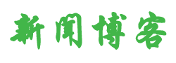 竹山县娱乐网